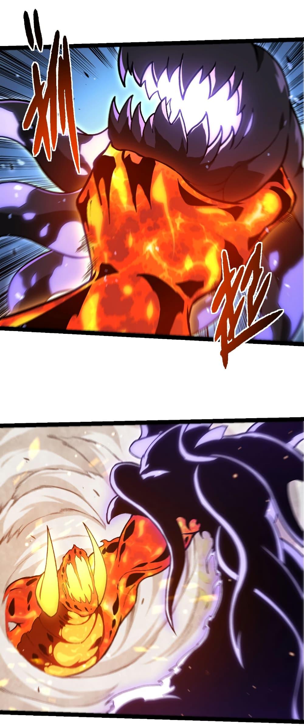 Manga-lc-com อ่านมังงะ อ่านการ์ตูน ออนไลน์ ฟรี Evolution from the Big Tree ตอนที่ 1 2 3 4 5 6 7 8 9 10 11 12 13 14 ฟรี ไม่มีโฆษณา Manga-lc - อ่าน มังงะ อ่าน การ์ตูน ออนไลน์ อ่านมังงะ ฟรี