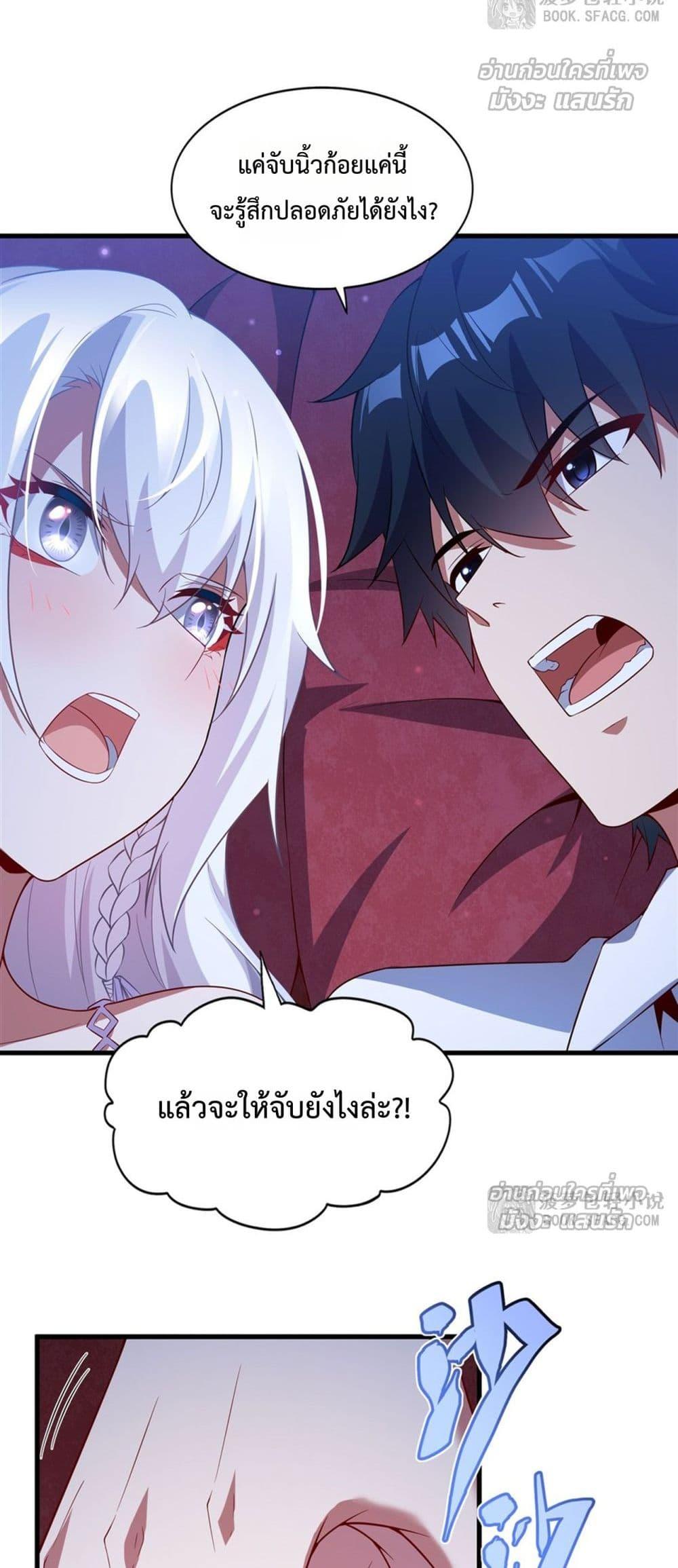 Manga-lc-com อ่านมังงะ อ่านการ์ตูน ออนไลน์ ฟรี MalevolentDrag ตอนที่ 1 2 3 4 5 6 7 8 9 10 11 12 13 14 ฟรี ไม่มีโฆษณา Manga-lc - อ่าน มังงะ อ่าน การ์ตูน ออนไลน์ อ่านมังงะ ฟรี