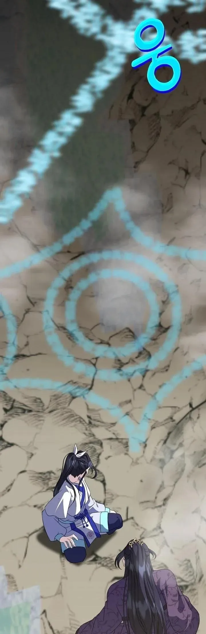 The Return of Namgung_s Granddaughter ตอนที่ ตอนที่ 41 รูปที่ 2