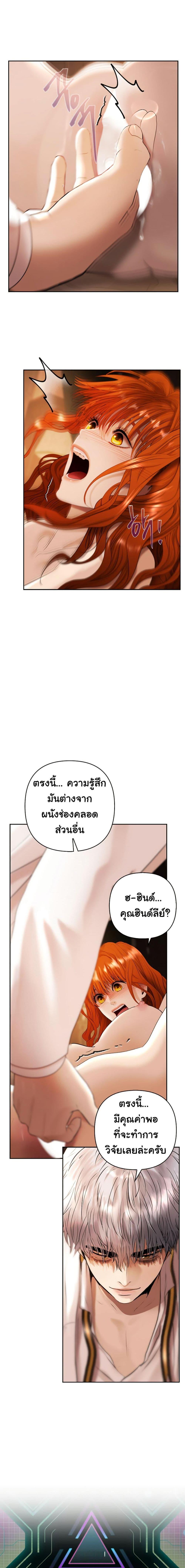 Manga-lc-com อ่านมังงะ อ่านการ์ตูน ออนไลน์ ฟรี Heroes Save With Their Bodies ตอนที่ 1 2 3 4 5 6 7 8 9 10 11 12 13 14 ฟรี ไม่มีโฆษณา Manga-lc - อ่าน มังงะ อ่าน การ์ตูน ออนไลน์ อ่านมังงะ ฟรี