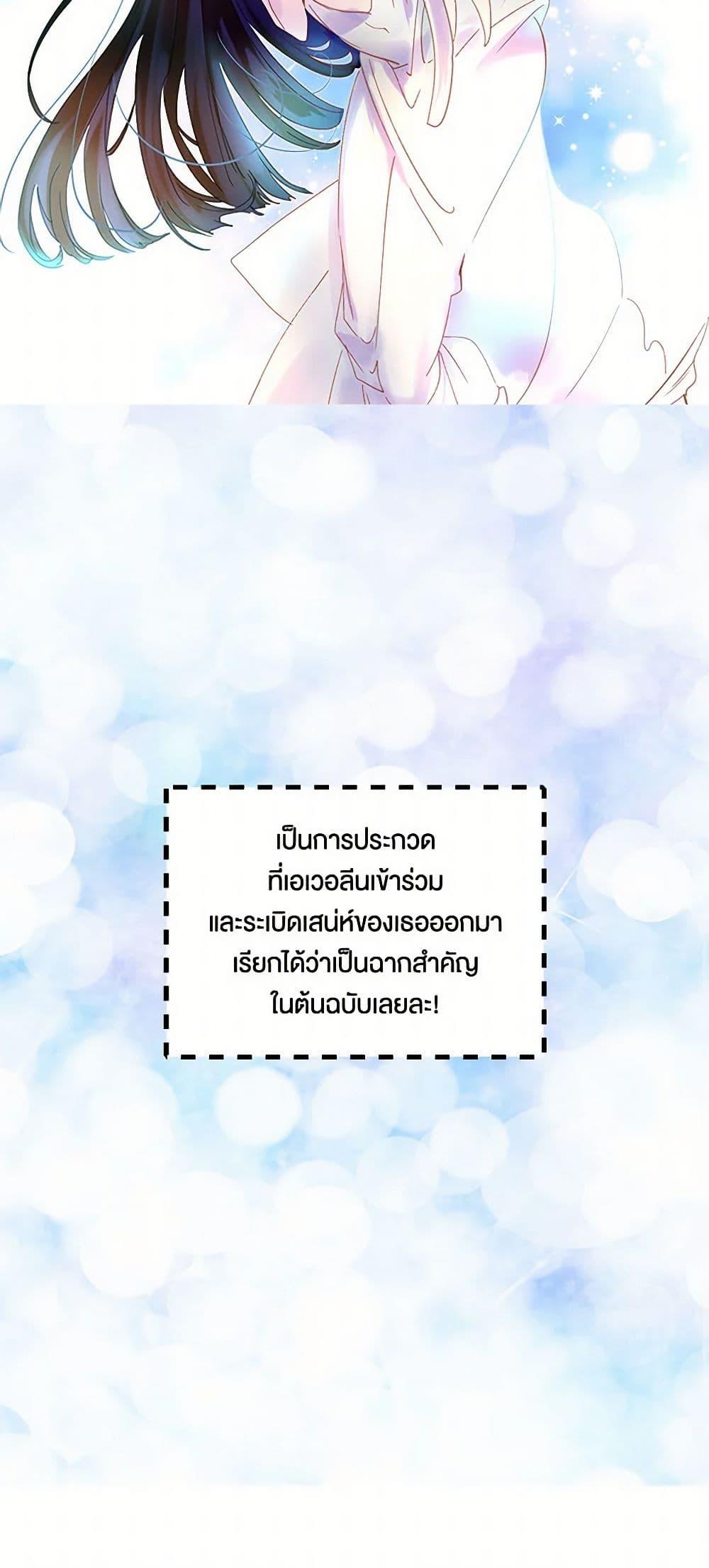 Manga-lc-com อ่านมังงะ อ่านการ์ตูน ออนไลน์ ฟรี Miss Not-So Sidekick ตอนที่ 1 2 3 4 5 6 7 8 9 10 11 12 13 14 ฟรี ไม่มีโฆษณา Manga-lc - อ่าน มังงะ อ่าน การ์ตูน ออนไลน์ อ่านมังงะ ฟรี