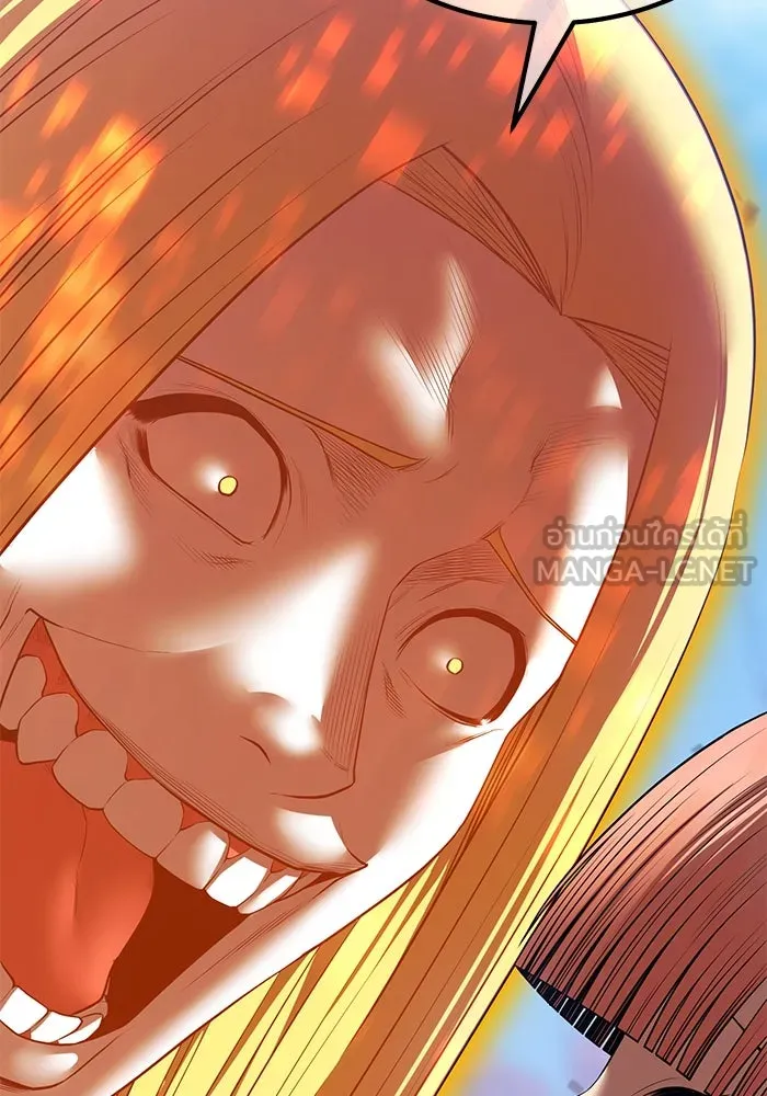 +99 ท่อนไม้พร้อมบวก ตอนที่ 44 ฝันลางร้าย รูปที่ 318