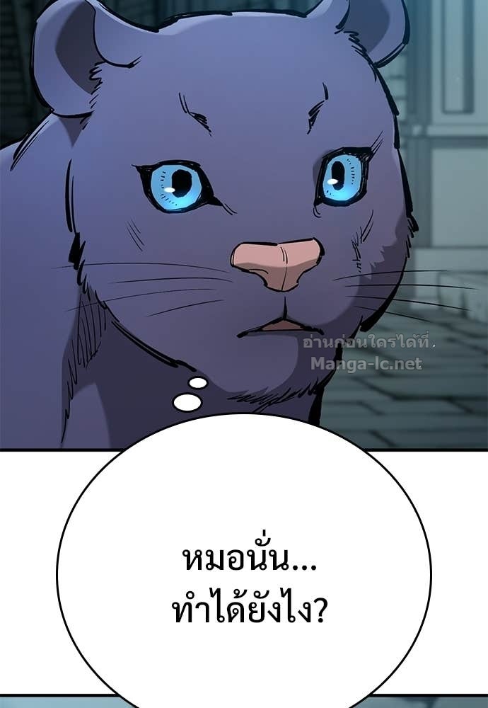 Doujin-Lc- อ่าน โดจิน มังฮวา เกาหลี ญี่ปุ่น จีน แปลไทย อัศวินวันเดียว ตอนที่ 1 2 3 4 5 6 7 8 9 10 11 12 13 14 ฟรี ไม่มีโฆษณา อ่าน โดจิน Manhwa เกาหลี ญี่ปุ่น จีน เรามีครบ คัดมาให้เน้นๆ โดจิน 18+ รับประกันความฟินโดย Doujin Lc