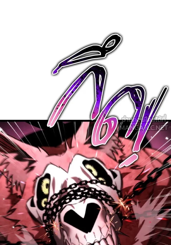 การแข่งขันของผู้เกิดใหม่ ตอนที่ 33 รูปที่ 126