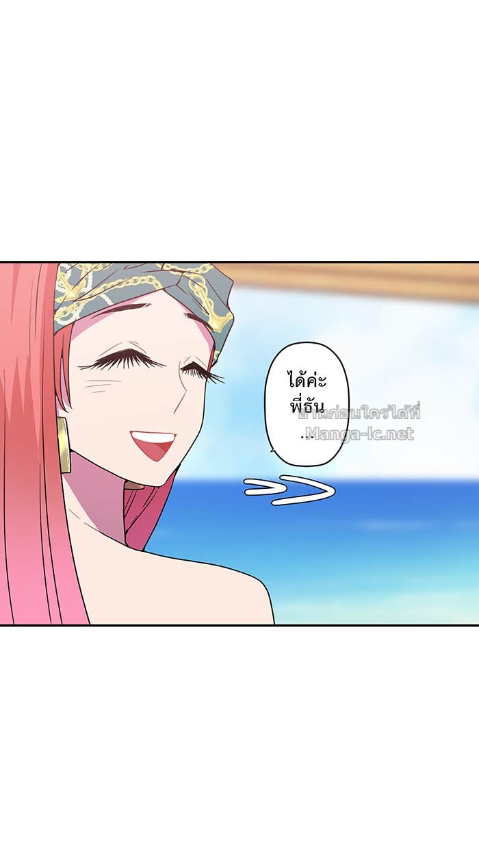 Doujin-Lc- อ่าน โดจิน มังฮวา เกาหลี ญี่ปุ่น จีน แปลไทย Take My Money รักนี้...มีเปย์ ตอนที่ 1 2 3 4 5 6 7 8 9 10 11 12 13 14 ฟรี ไม่มีโฆษณา อ่าน โดจิน Manhwa เกาหลี ญี่ปุ่น จีน เรามีครบ คัดมาให้เน้นๆ โดจิน 18+ รับประกันความฟินโดย Doujin Lc