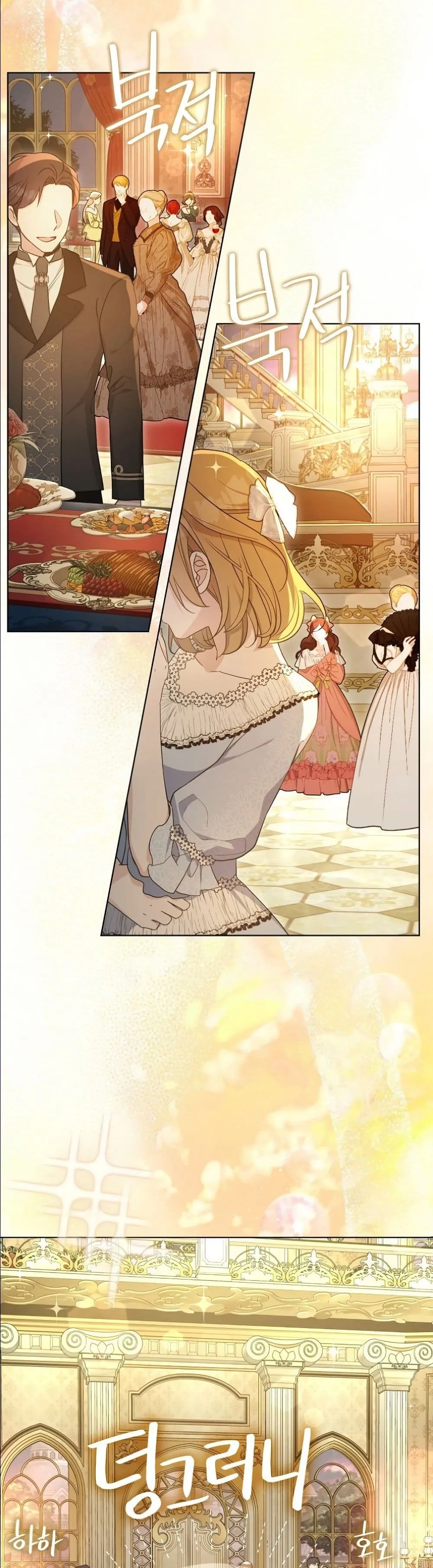 Manga-lc-com อ่านมังงะ อ่านการ์ตูน ออนไลน์ ฟรี The Oracle of the Villainous Baby ตอนที่ 1 2 3 4 5 6 7 8 9 10 11 12 13 14 ฟรี ไม่มีโฆษณา Manga-lc - อ่าน มังงะ อ่าน การ์ตูน ออนไลน์ อ่านมังงะ ฟรี