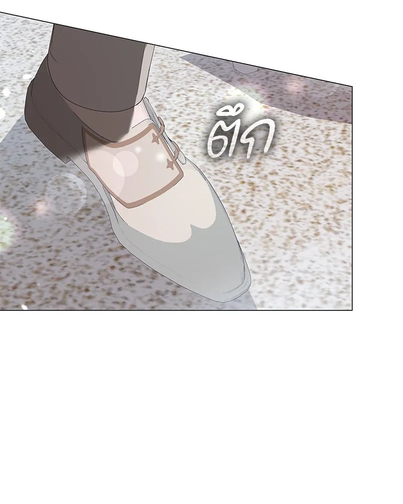 กำราบรักร้ายนายจอมพยศ ตอนที่ 45 รูปที่ 116