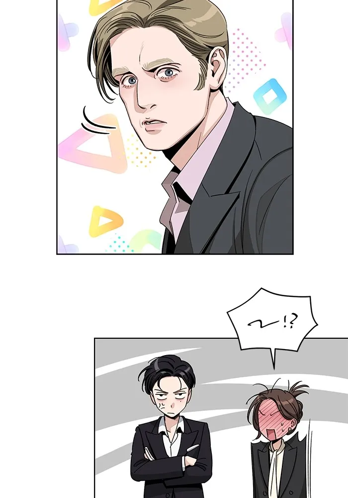 ความรักของอิซอบ ตอนที่ 64 รูปที่ 46