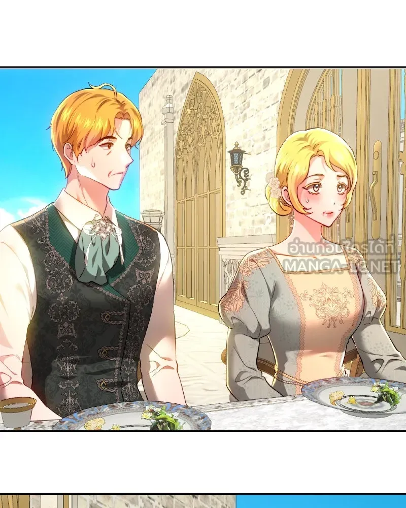 เจ้าหญิงคลั่งแห่งวังหลวง ตอนที่ 97 รูปที่ 63