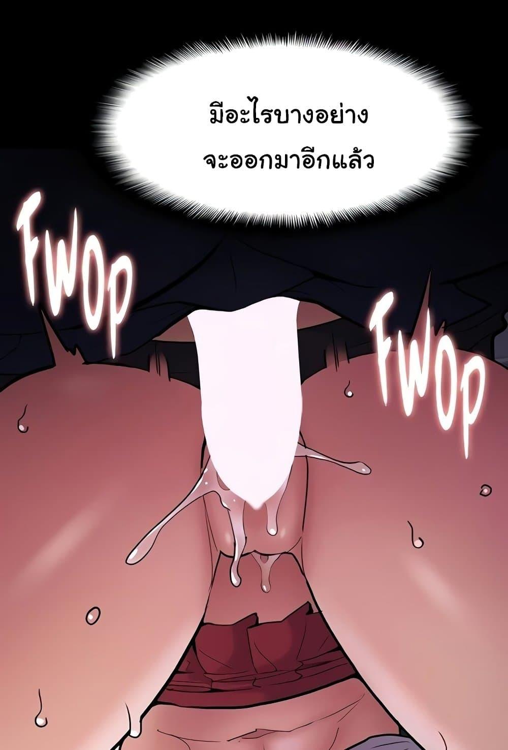 Doujin-Lc- อ่าน โดจิน มังฮวา เกาหลี ญี่ปุ่น จีน แปลไทย Pervert Diary ตอนที่ 1 2 3 4 5 6 7 8 9 10 11 12 13 14 ฟรี ไม่มีโฆษณา อ่าน โดจิน Manhwa เกาหลี ญี่ปุ่น จีน เรามีครบ คัดมาให้เน้นๆ โดจิน 18+ รับประกันความฟินโดย  Doujin Lc