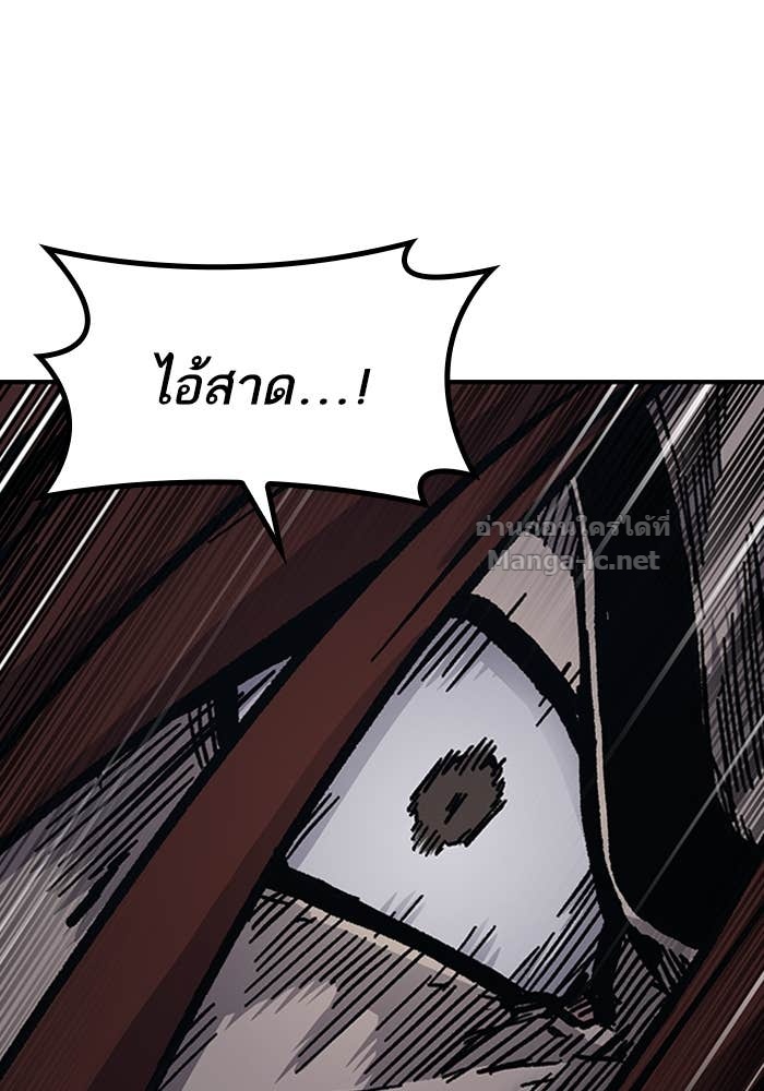 Doujin-Lc- อ่าน โดจิน มังฮวา เกาหลี ญี่ปุ่น จีน แปลไทย HECTOPASCAL ตอนที่ 1 2 3 4 5 6 7 8 9 10 11 12 13 14 ฟรี ไม่มีโฆษณา อ่าน โดจิน Manhwa เกาหลี ญี่ปุ่น จีน เรามีครบ คัดมาให้เน้นๆ โดจิน 18+ รับประกันความฟินโดย Doujin Lc