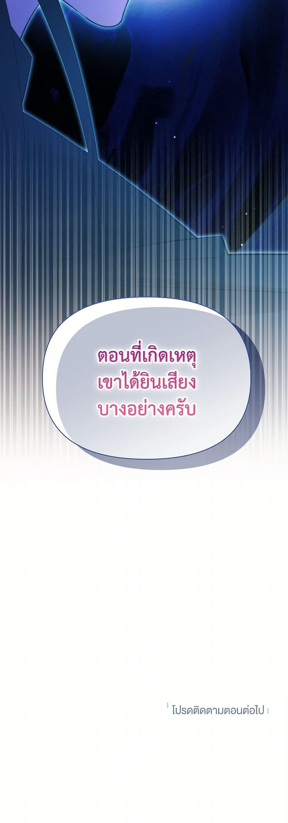 Manga-lc-com อ่านมังงะ อ่านการ์ตูน ออนไลน์ ฟรี The Goal Is to Be Self-Made ตอนที่ 1 2 3 4 5 6 7 8 9 10 11 12 13 14 ฟรี ไม่มีโฆษณา Manga-lc - อ่าน มังงะ อ่าน การ์ตูน ออนไลน์ อ่านมังงะ ฟรี