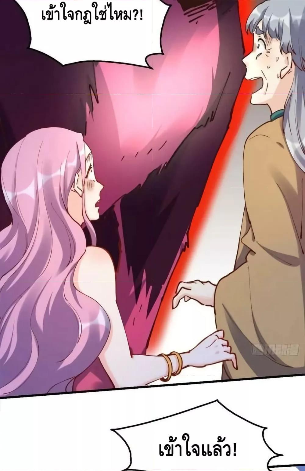 Manga-lc-com อ่านมังงะ อ่านการ์ตูน ออนไลน์ ฟรี ItTurnsOutTh ตอนที่ 1 2 3 4 5 6 7 8 9 10 11 12 13 14 ฟรี ไม่มีโฆษณา Manga-lc - อ่าน มังงะ อ่าน การ์ตูน ออนไลน์ อ่านมังงะ ฟรี