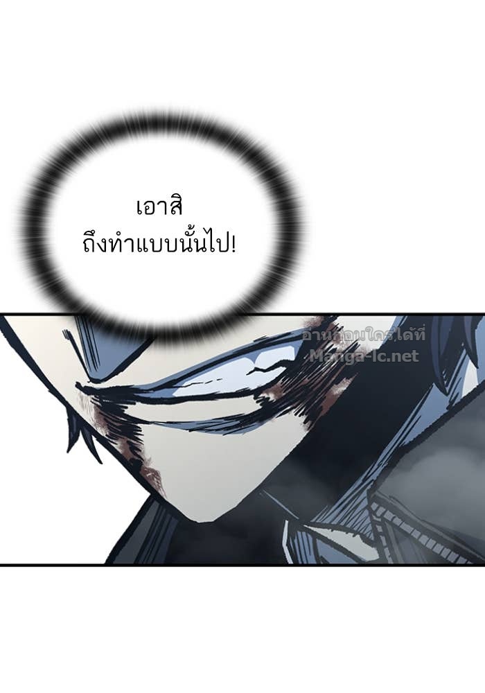 Doujin-Lc- อ่าน โดจิน มังฮวา เกาหลี ญี่ปุ่น จีน แปลไทย HECTOPASCAL ตอนที่ 1 2 3 4 5 6 7 8 9 10 11 12 13 14 ฟรี ไม่มีโฆษณา อ่าน โดจิน Manhwa เกาหลี ญี่ปุ่น จีน เรามีครบ คัดมาให้เน้นๆ โดจิน 18+ รับประกันความฟินโดย Doujin Lc