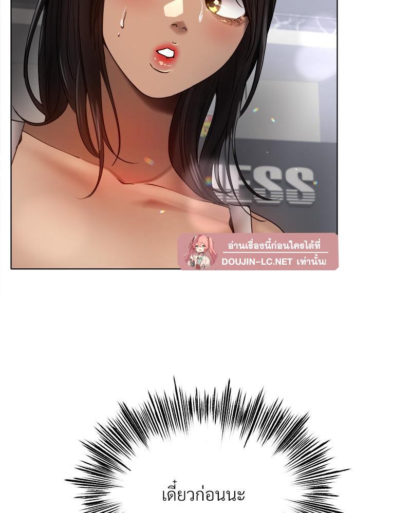 Doujin-Lc- อ่าน โดจิน มังฮวา เกาหลี ญี่ปุ่น จีน แปลไทย Do You Like to Exerc ตอนที่ 1 2 3 4 5 6 7 8 9 10 11 12 13 14 ฟรี ไม่มีโฆษณา อ่าน โดจิน Manhwa เกาหลี ญี่ปุ่น จีน เรามีครบ คัดมาให้เน้นๆ โดจิน 18+ รับประกันความฟินโดย  Doujin Lc