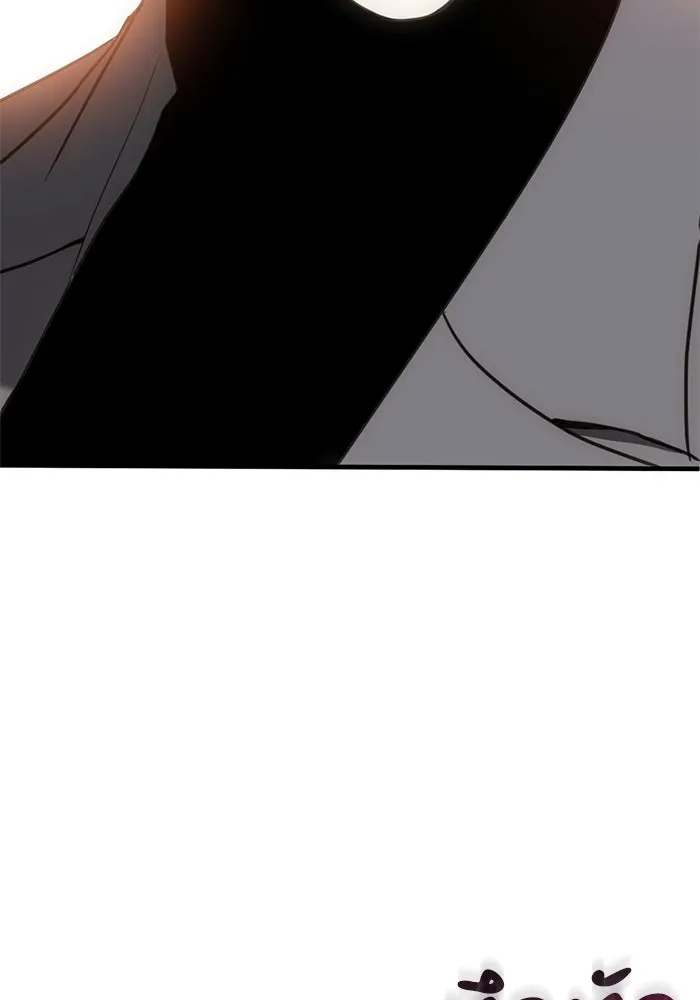 ชีวิตรักฉบับเดจาวู ตอนที่ 42 รูปที่ 37