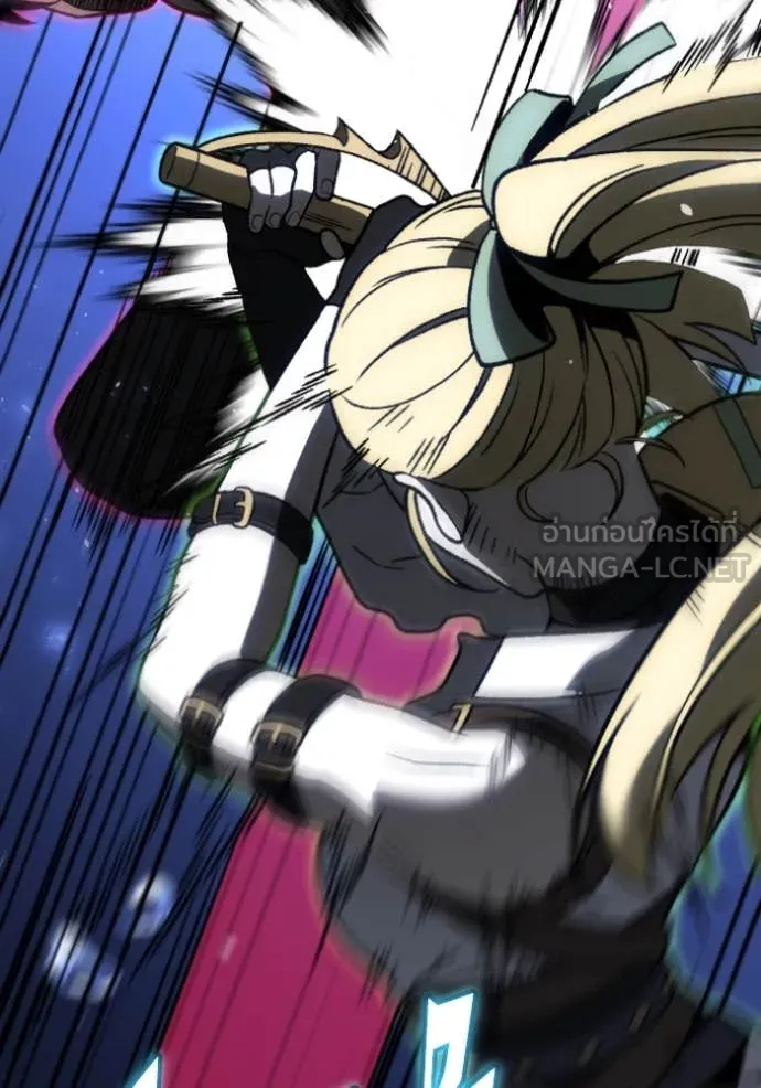 อดีตบอสหอคอย ตอนที่ 111 รูปที่ 22