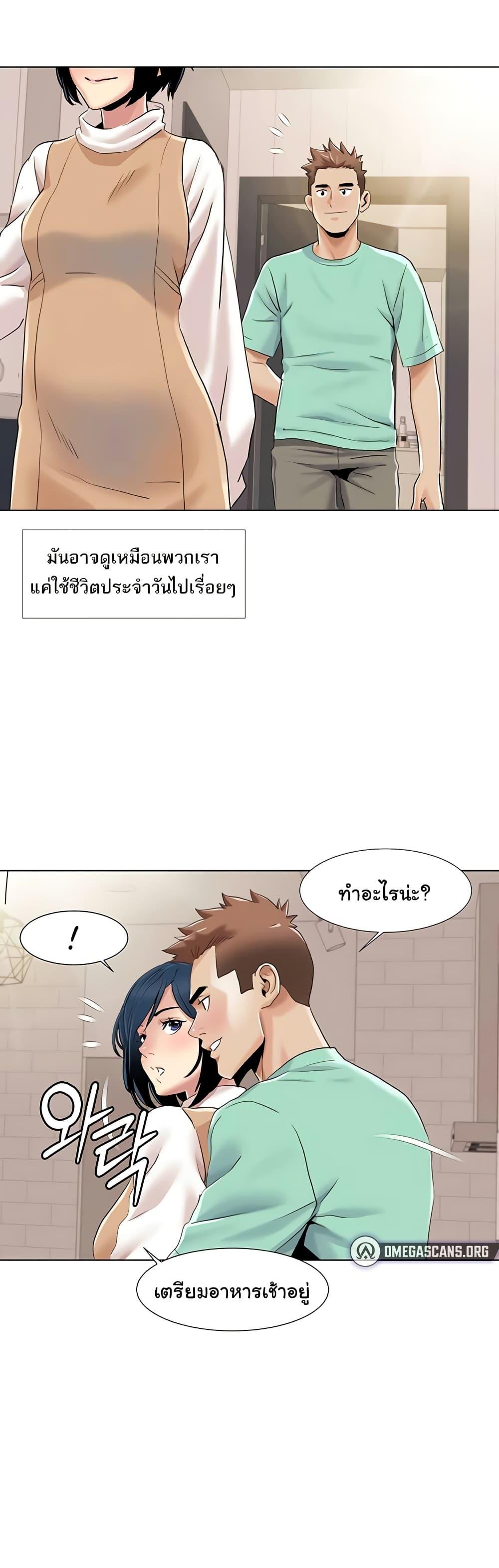 Doujin-Lc- อ่าน โดจิน มังฮวา เกาหลี ญี่ปุ่น จีน แปลไทย Neulsome Studio ตอนที่ 1 2 3 4 5 6 7 8 9 10 11 12 13 14 ฟรี ไม่มีโฆษณา อ่าน โดจิน Manhwa เกาหลี ญี่ปุ่น จีน เรามีครบ คัดมาให้เน้นๆ โดจิน 18+ รับประกันความฟินโดย  Doujin Lc