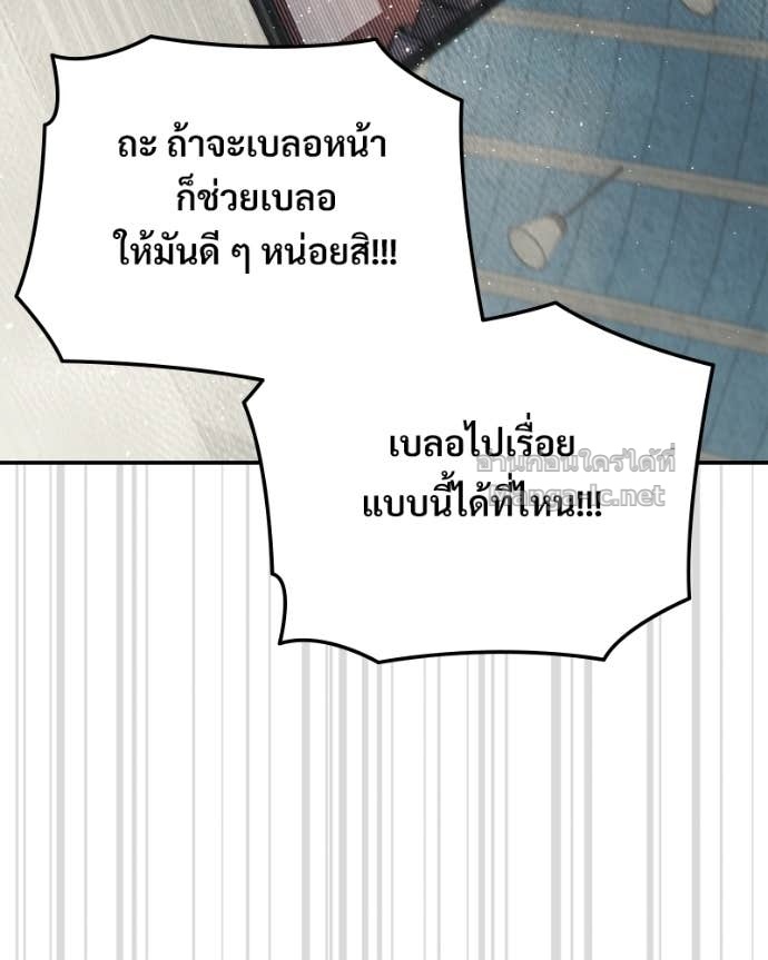 Doujin-Lc- อ่าน โดจิน มังฮวา เกาหลี ญี่ปุ่น จีน แปลไทย บอกมาค่าตัวเท่าไหร่ ตอนที่ 1 2 3 4 5 6 7 8 9 10 11 12 13 14 ฟรี ไม่มีโฆษณา อ่าน โดจิน Manhwa เกาหลี ญี่ปุ่น จีน เรามีครบ คัดมาให้เน้นๆ โดจิน 18+ รับประกันความฟินโดย Doujin Lc