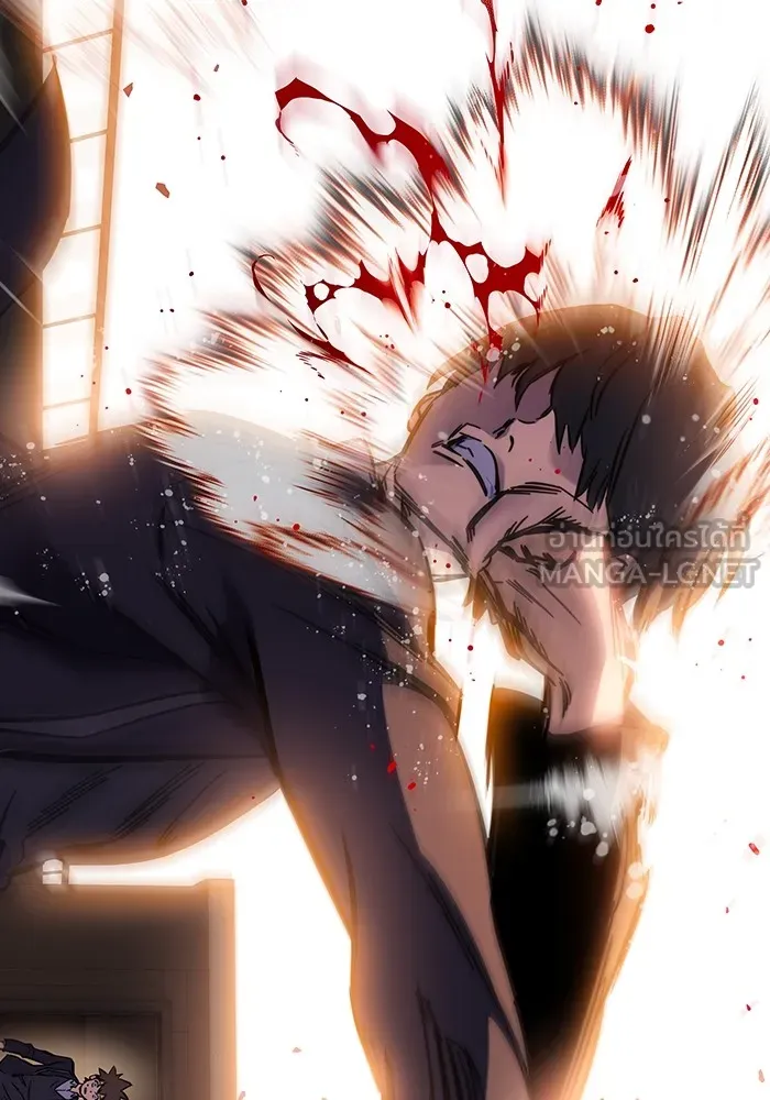 มหาสงครามคนแกร่ง ตอนที่ 4 นายเป็นใคร รูปที่ 128