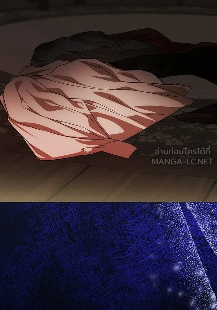 เกมรักจับสามี ตอนที่ 82 รูปที่ 9