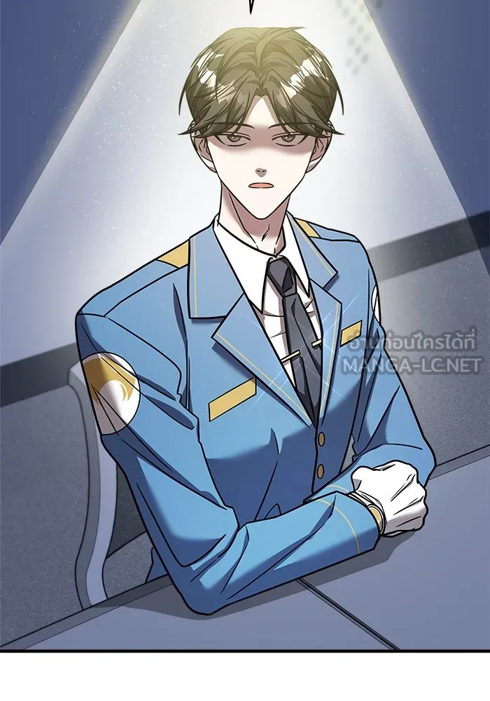 วายร้ายก็อยากมีรัก ตอนที่ 20 รูปที่ 108