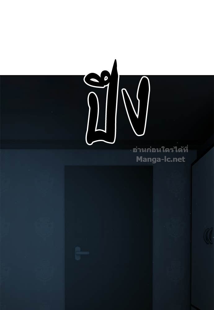 Doujin-Lc- อ่าน โดจิน มังฮวา เกาหลี ญี่ปุ่น จีน แปลไทย ข้าราชการพิเศษ ตอนที่ 1 2 3 4 5 6 7 8 9 10 11 12 13 14 ฟรี ไม่มีโฆษณา อ่าน โดจิน Manhwa เกาหลี ญี่ปุ่น จีน เรามีครบ คัดมาให้เน้นๆ โดจิน 18+ รับประกันความฟินโดย Doujin Lc