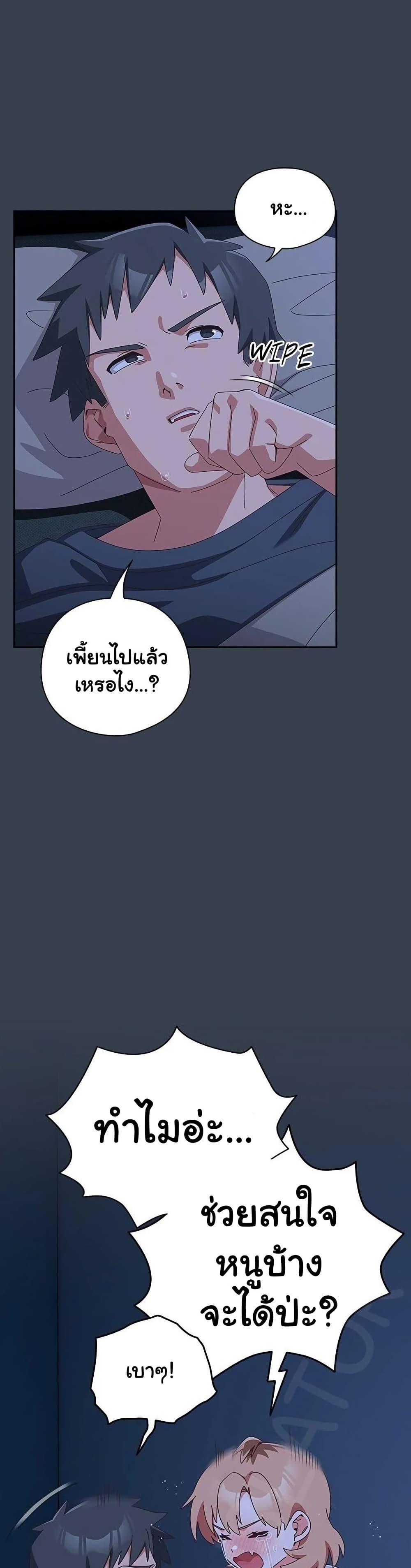 Doujin-Lc- อ่าน โดจิน มังฮวา เกาหลี ญี่ปุ่น จีน แปลไทย Like No Other ตอนที่ 1 2 3 4 5 6 7 8 9 10 11 12 13 14 ฟรี ไม่มีโฆษณา อ่าน โดจิน Manhwa เกาหลี ญี่ปุ่น จีน เรามีครบ คัดมาให้เน้นๆ โดจิน 18+ รับประกันความฟินโดย  Doujin Lc