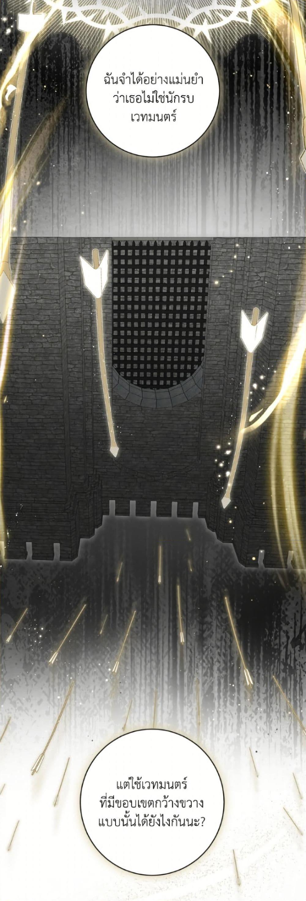 Manga-lc-com อ่านมังงะ อ่านการ์ตูน ออนไลน์ ฟรี I Think I’ve Been Possessed Somewhere ตอนที่ 1 2 3 4 5 6 7 8 9 10 11 12 13 14 ฟรี ไม่มีโฆษณา Manga-lc - อ่าน มังงะ อ่าน การ์ตูน ออนไลน์ อ่านมังงะ ฟรี