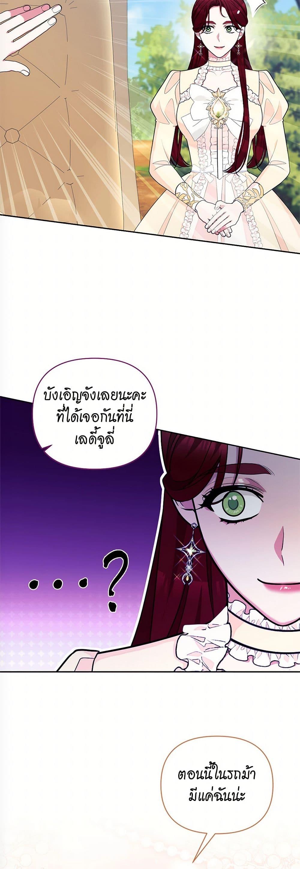 Manga-lc-com อ่านมังงะ อ่านการ์ตูน ออนไลน์ ฟรี Breaking News ตอนที่ 1 2 3 4 5 6 7 8 9 10 11 12 13 14 ฟรี ไม่มีโฆษณา Manga-lc - อ่าน มังงะ อ่าน การ์ตูน ออนไลน์ อ่านมังงะ ฟรี