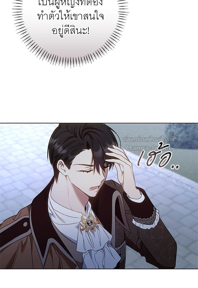 Doujin-Lc- อ่าน โดจิน มังฮวา เกาหลี ญี่ปุ่น จีน แปลไทย อยากได้ ก็เอาไป ตอนที่ 1 2 3 4 5 6 7 8 9 10 11 12 13 14 ฟรี ไม่มีโฆษณา อ่าน โดจิน Manhwa เกาหลี ญี่ปุ่น จีน เรามีครบ คัดมาให้เน้นๆ โดจิน 18+ รับประกันความฟินโดย Doujin Lc