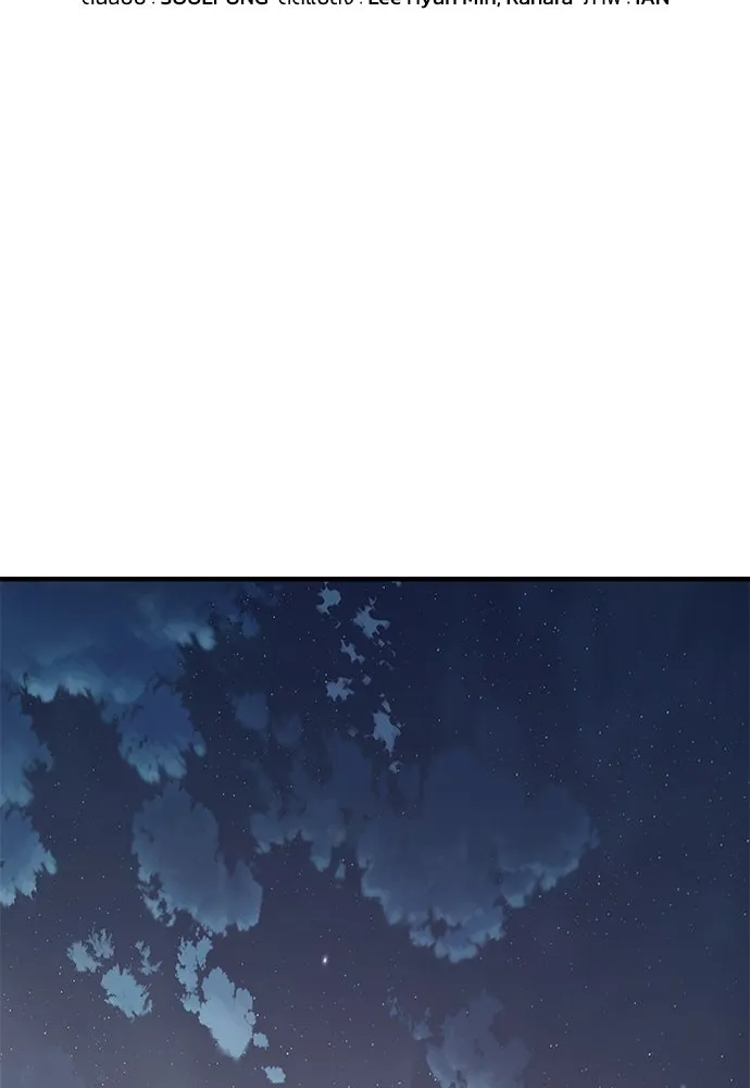 อัศวินวันเดียว ตอนที่ 9 รูปที่ 2