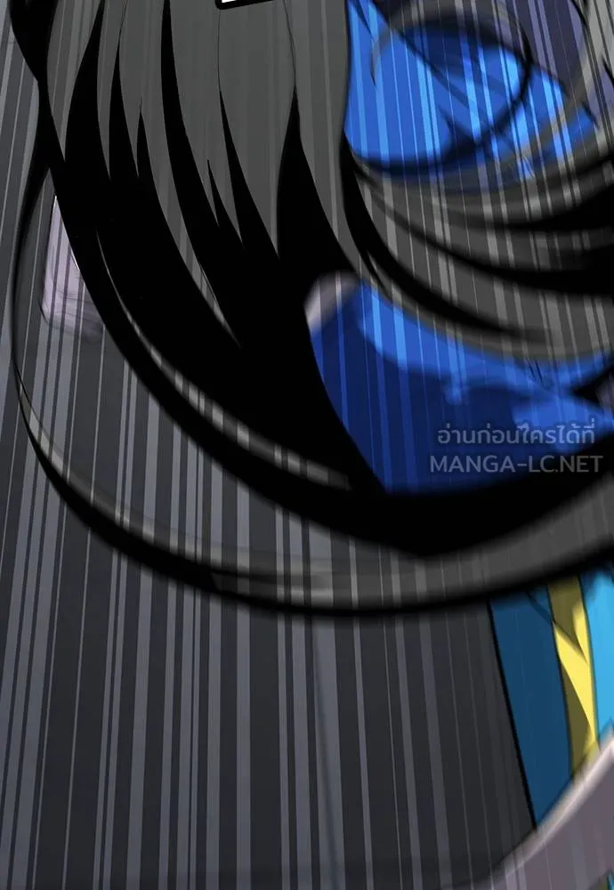 สนามเด็กล่า ตอนที่ 17 รูปที่ 105