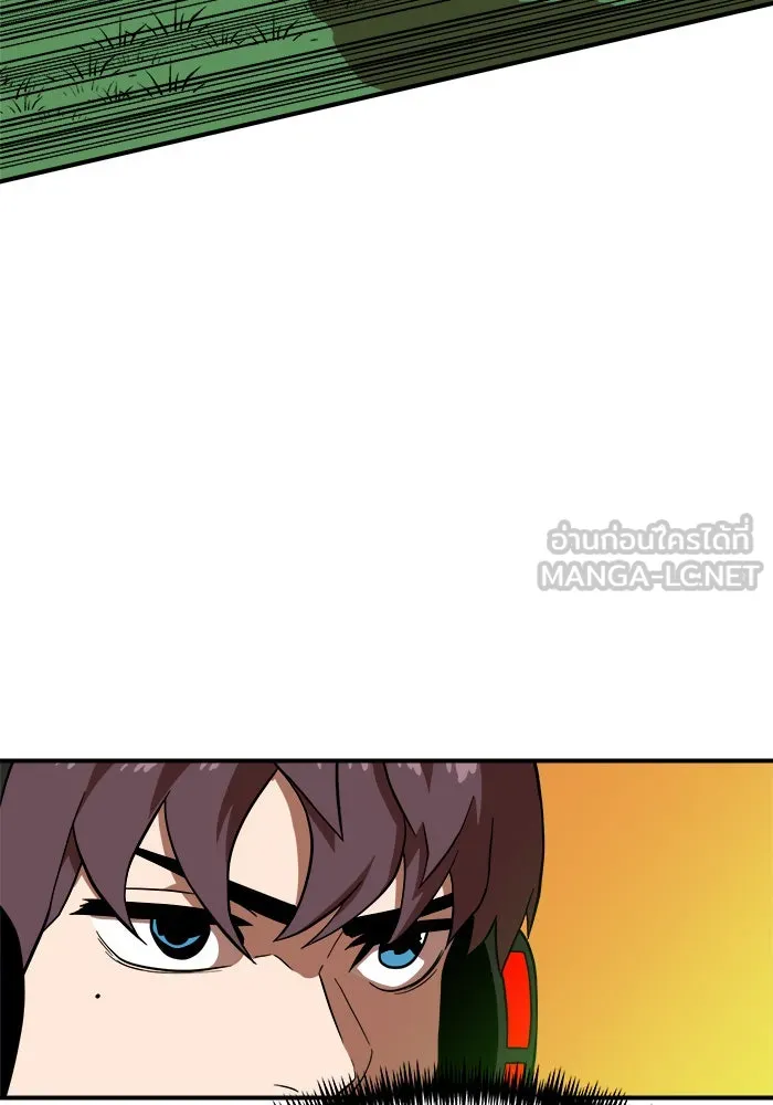 Double Click ตอนที่ 82 รูปที่ 45