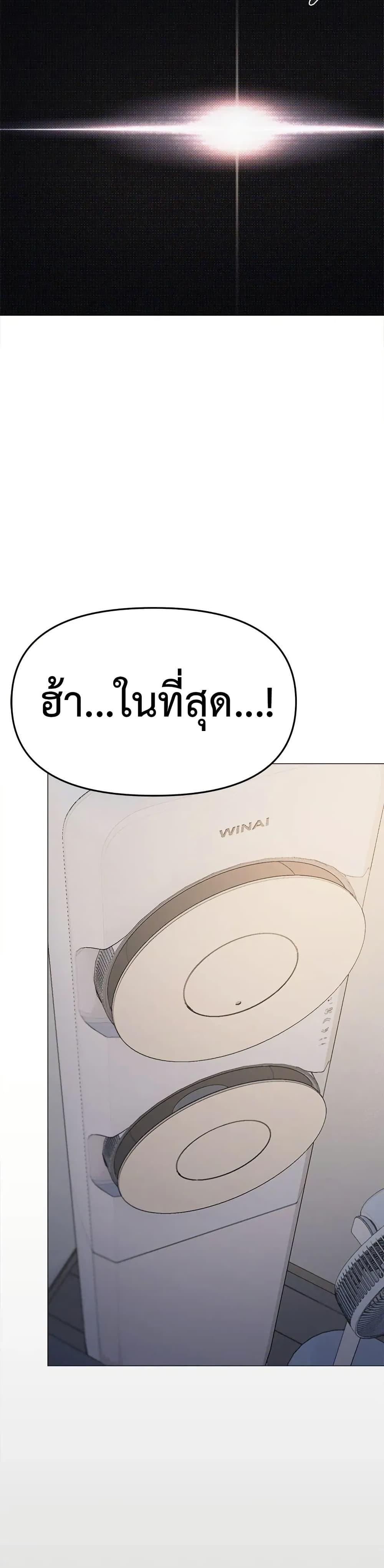 Doujin-Lc- อ่าน โดจิน มังฮวา เกาหลี ญี่ปุ่น จีน แปลไทย Stop Smoking ตอนที่ 1 2 3 4 5 6 7 8 9 10 11 12 13 14 ฟรี ไม่มีโฆษณา อ่าน โดจิน Manhwa เกาหลี ญี่ปุ่น จีน เรามีครบ คัดมาให้เน้นๆ โดจิน 18+ รับประกันความฟินโดย  Doujin Lc