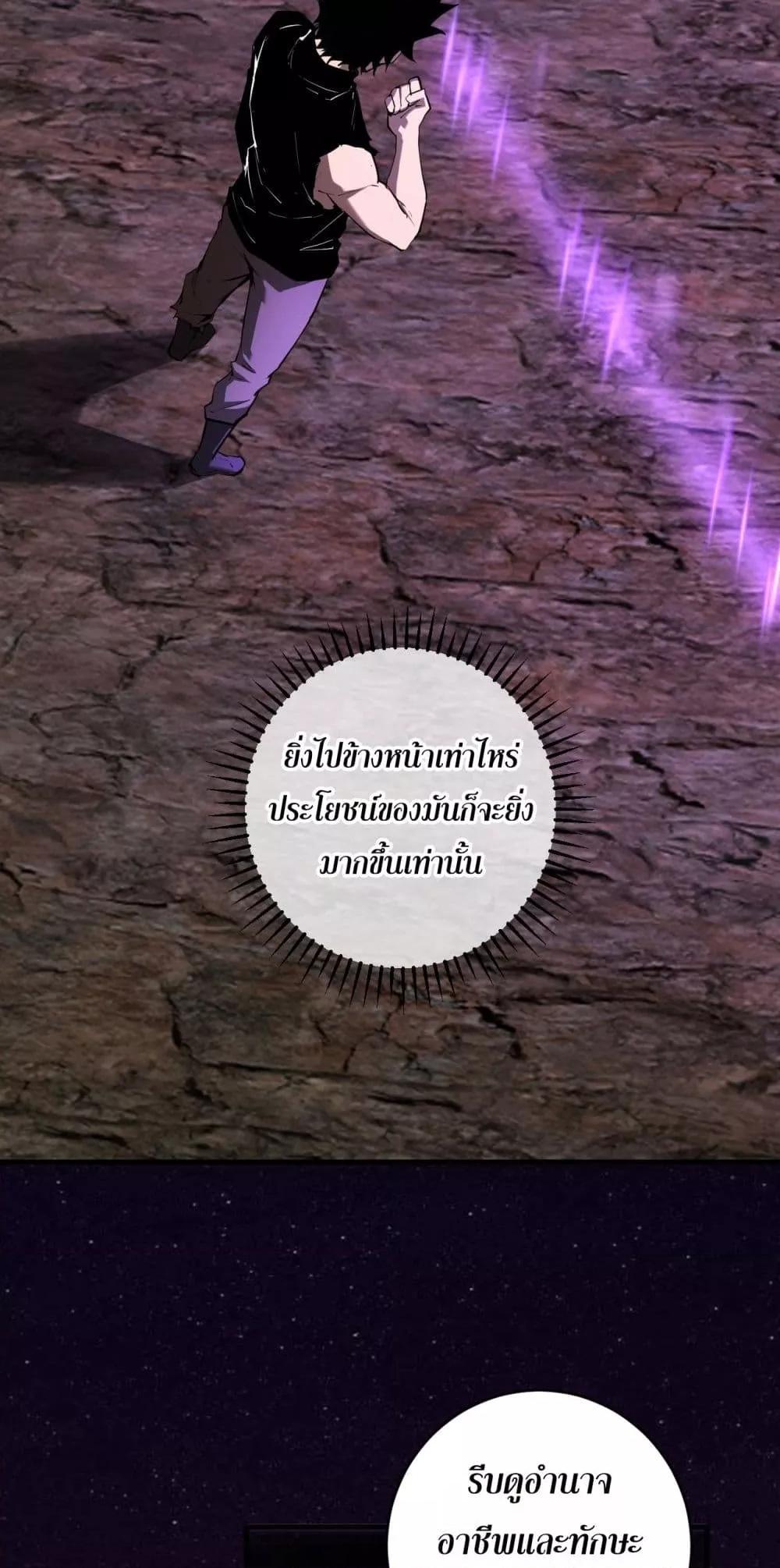 Manga-lc-com อ่านมังงะ อ่านการ์ตูน ออนไลน์ ฟรี Doomsdayforal ตอนที่ 1 2 3 4 5 6 7 8 9 10 11 12 13 14 ฟรี ไม่มีโฆษณา Manga-lc - อ่าน มังงะ อ่าน การ์ตูน ออนไลน์ อ่านมังงะ ฟรี