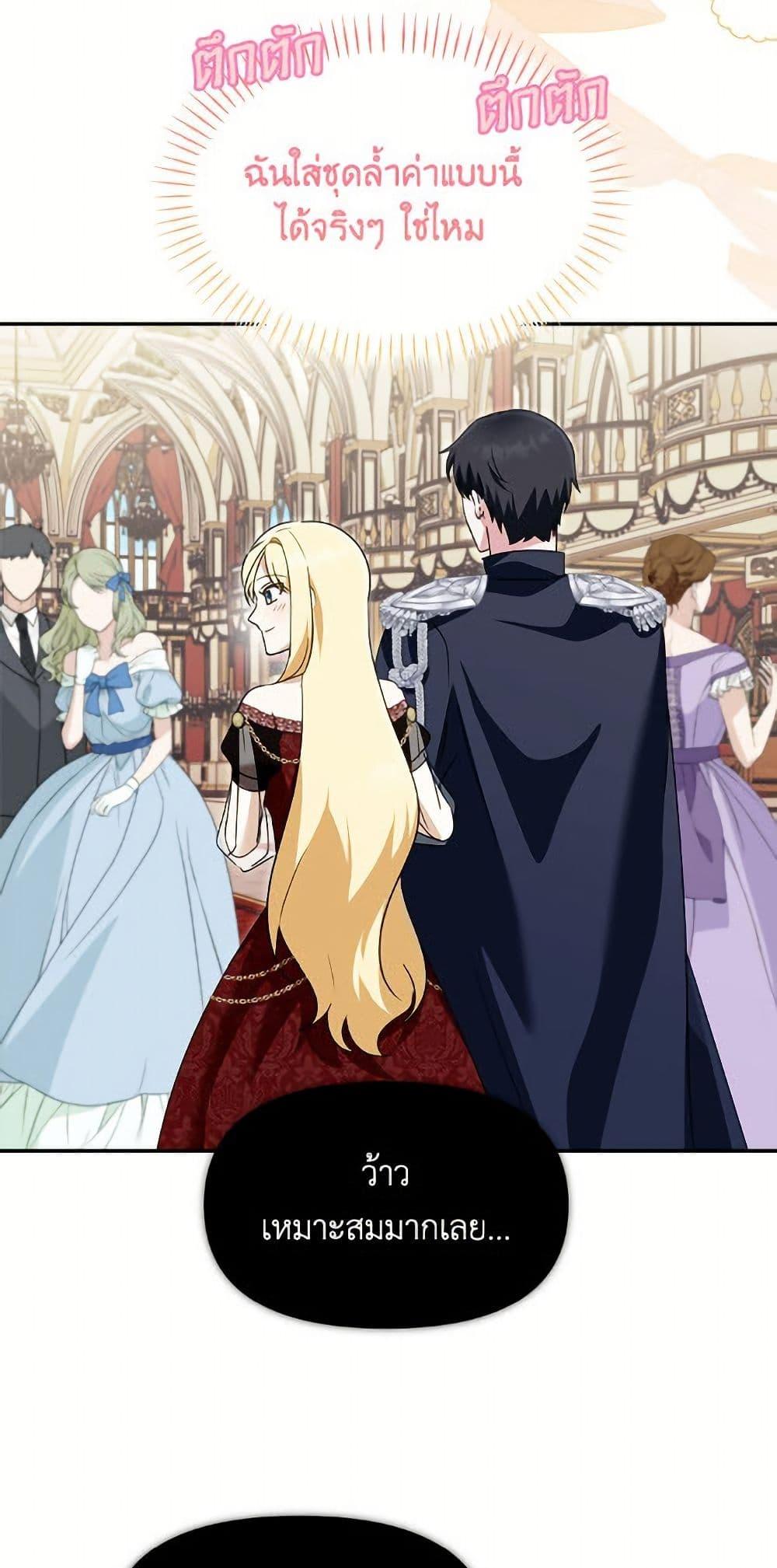 Manga-lc-com อ่านมังงะ อ่านการ์ตูน ออนไลน์ ฟรี I’d Rather Abandon You Than Be Abandoned ตอนที่ 1 2 3 4 5 6 7 8 9 10 11 12 13 14 ฟรี ไม่มีโฆษณา Manga-lc - อ่าน มังงะ อ่าน การ์ตูน ออนไลน์ อ่านมังงะ ฟรี