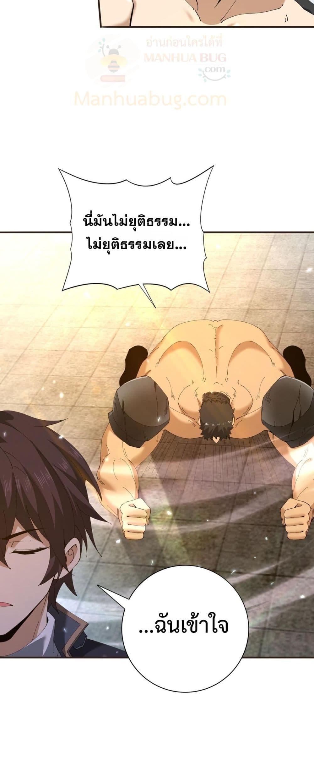 Manga-lc-com อ่านมังงะ อ่านการ์ตูน ออนไลน์ ฟรี IamDrakoMajs ตอนที่ 1 2 3 4 5 6 7 8 9 10 11 12 13 14 ฟรี ไม่มีโฆษณา Manga-lc - อ่าน มังงะ อ่าน การ์ตูน ออนไลน์ อ่านมังงะ ฟรี