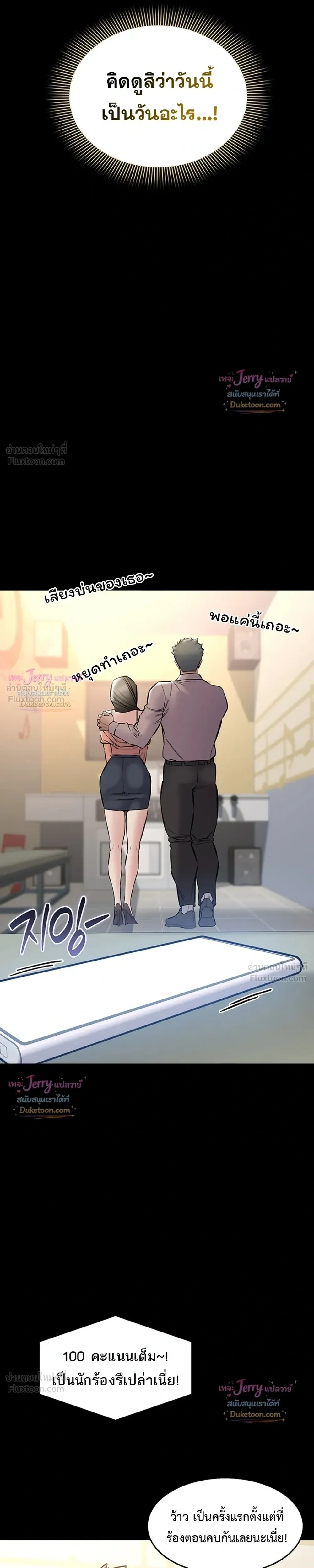 Doujin-Lc- อ่าน โดจิน มังฮวา เกาหลี ญี่ปุ่น จีน แปลไทย Quiet Worker ฉันก็แค่อยากทำงานเงียบๆ แต่ดันเก็บเรียบซะงั้น ตอนที่ 1 2 3 4 5 6 7 8 9 10 11 12 13 14 ฟรี ไม่มีโฆษณา อ่าน โดจิน Manhwa เกาหลี ญี่ปุ่น จีน เรามีครบ คัดมาให้เน้นๆ โดจิน 18+ รับประกันความฟินโดย  Doujin Lc