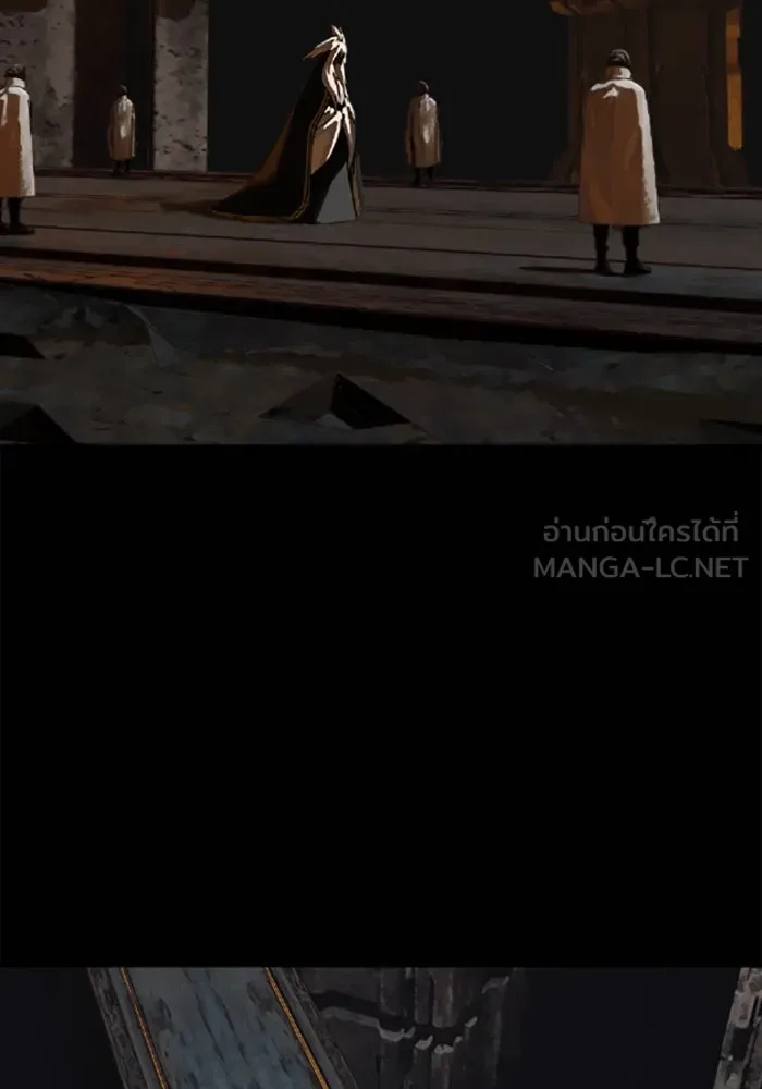 มัมหมีจ๋าหนูมาแบ๊ว ตอนที่ 30 รูปที่ 12