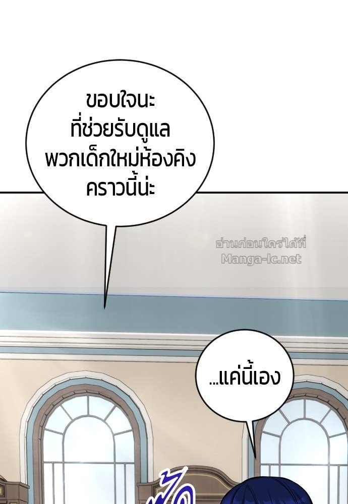 Doujin-Lc- อ่าน โดจิน มังฮวา เกาหลี ญี่ปุ่น จีน แปลไทย แกร่งเกินผู้กล้า แต่ซ่าไม่ได้ ตอนที่ 1 2 3 4 5 6 7 8 9 10 11 12 13 14 ฟรี ไม่มีโฆษณา อ่าน โดจิน Manhwa เกาหลี ญี่ปุ่น จีน เรามีครบ คัดมาให้เน้นๆ โดจิน 18+ รับประกันความฟินโดย Doujin Lc