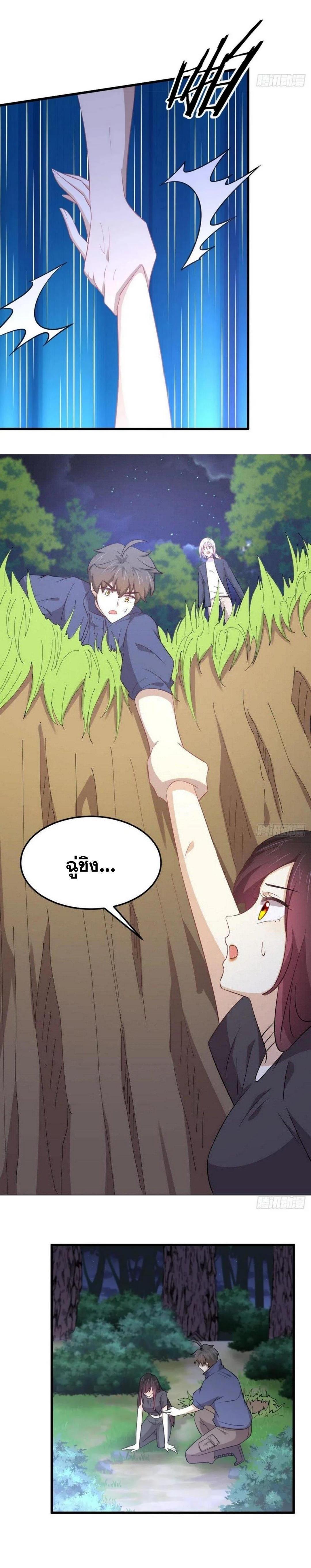 Manga-lc-com อ่านมังงะ อ่านการ์ตูน ออนไลน์ ฟรี Immortal Swordsman in the Reverse World ตอนที่ 1 2 3 4 5 6 7 8 9 10 11 12 13 14 ฟรี ไม่มีโฆษณา Manga-lc - อ่าน มังงะ อ่าน การ์ตูน ออนไลน์ อ่านมังงะ ฟรี