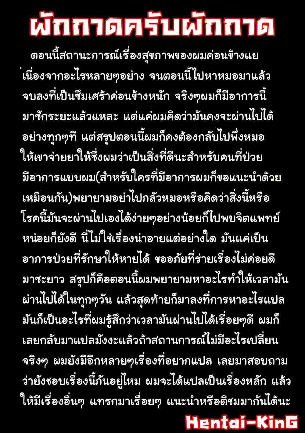 Manga-lc-com อ่านมังงะ อ่านการ์ตูน ออนไลน์ ฟรี Kokuei no Junk ตอนที่ 1 2 3 4 5 6 7 8 9 10 11 12 13 14 ฟรี ไม่มีโฆษณา Manga-lc - อ่าน มังงะ อ่าน การ์ตูน ออนไลน์ อ่านมังงะ ฟรี