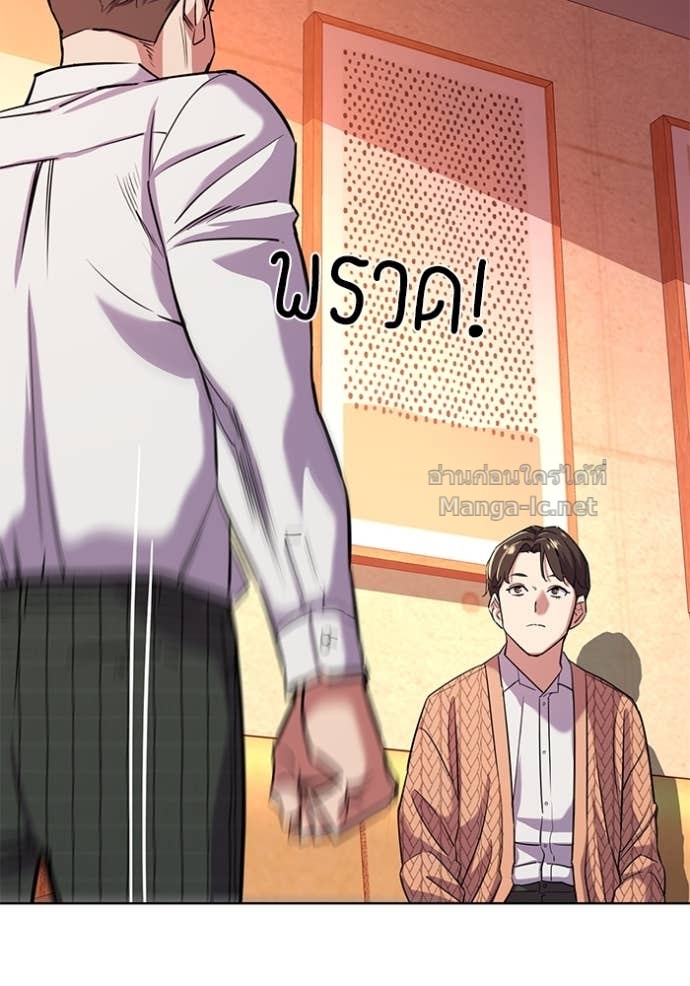 Doujin-Lc- อ่าน โดจิน มังฮวา เกาหลี ญี่ปุ่น จีน แปลไทย Reborn Rich ตอนที่ 1 2 3 4 5 6 7 8 9 10 11 12 13 14 ฟรี ไม่มีโฆษณา อ่าน โดจิน Manhwa เกาหลี ญี่ปุ่น จีน เรามีครบ คัดมาให้เน้นๆ โดจิน 18+ รับประกันความฟินโดย Doujin Lc