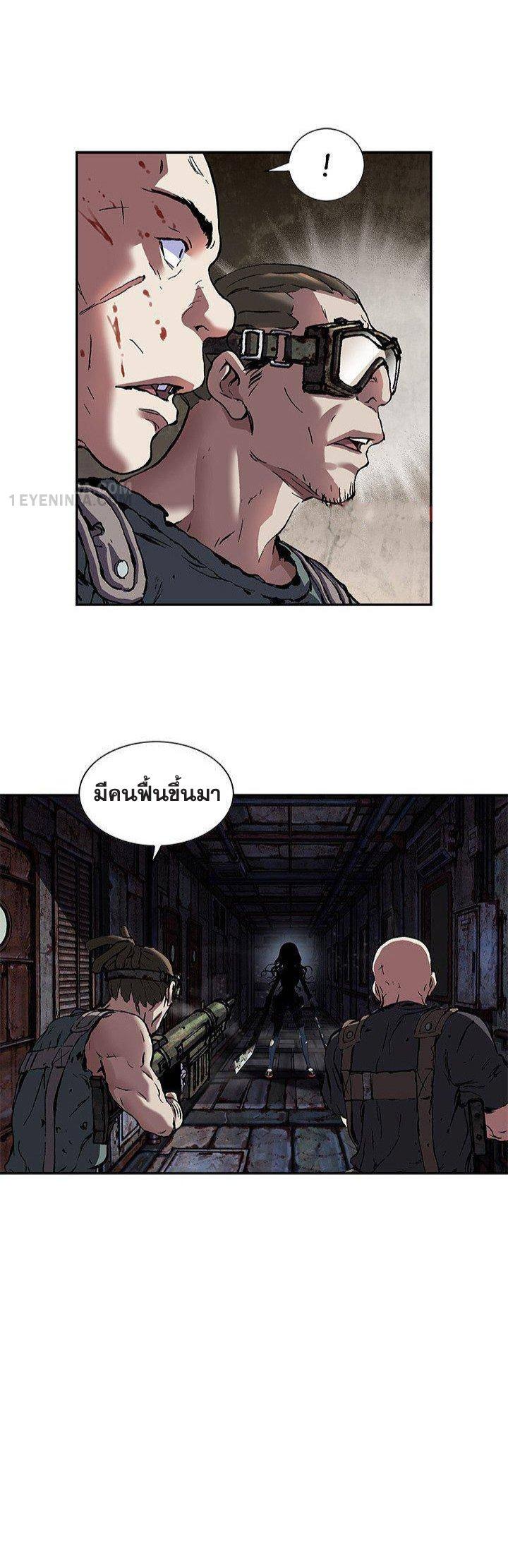Manga-lc-com อ่านมังงะ อ่านการ์ตูน ออนไลน์ ฟรี Leviathan เลวีอาธาน อสูรกายใต้สมุทร ตอนที่ 1 2 3 4 5 6 7 8 9 10 11 12 13 14 ฟรี ไม่มีโฆษณา Manga-lc - อ่าน มังงะ อ่าน การ์ตูน ออนไลน์ อ่านมังงะ ฟรี