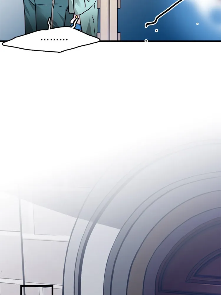 Bring the Love ตอนที่ 20 รูปที่ 74