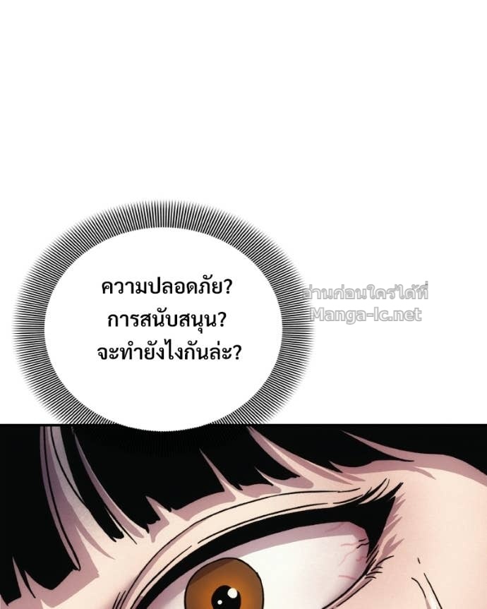 Doujin-Lc- อ่าน โดจิน มังฮวา เกาหลี ญี่ปุ่น จีน แปลไทย บอกมาค่าตัวเท่าไหร่ ตอนที่ 1 2 3 4 5 6 7 8 9 10 11 12 13 14 ฟรี ไม่มีโฆษณา อ่าน โดจิน Manhwa เกาหลี ญี่ปุ่น จีน เรามีครบ คัดมาให้เน้นๆ โดจิน 18+ รับประกันความฟินโดย Doujin Lc