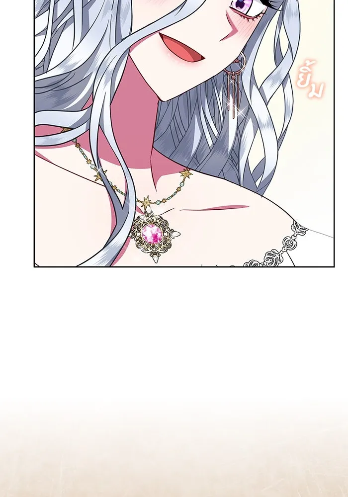 ฉันกลายเป็นแม่พระเอกนิยายจอมเสเพล ตอนที่ 28 รูปที่ 53