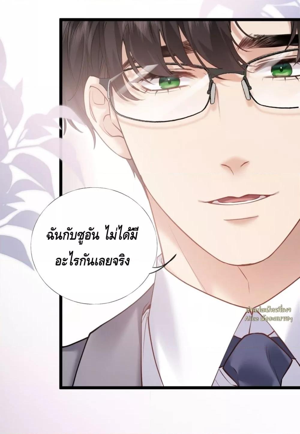 Manga-lc-com อ่านมังงะ อ่านการ์ตูน ออนไลน์ ฟรี จู่ๆก็กลายเป็นค ตอนที่ 1 2 3 4 5 6 7 8 9 10 11 12 13 14 ฟรี ไม่มีโฆษณา Manga-lc - อ่าน มังงะ อ่าน การ์ตูน ออนไลน์ อ่านมังงะ ฟรี
