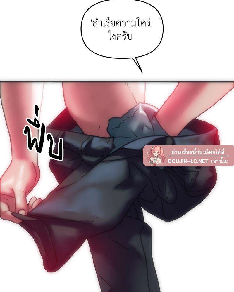 Doujin-Lc- อ่าน โดจิน มังฮวา เกาหลี ญี่ปุ่น จีน แปลไทย เมืองกระหายรัก ตอนที่ 1 2 3 4 5 6 7 8 9 10 11 12 13 14 ฟรี ไม่มีโฆษณา อ่าน โดจิน Manhwa เกาหลี ญี่ปุ่น จีน เรามีครบ คัดมาให้เน้นๆ โดจิน 18+ รับประกันความฟินโดย  Doujin Lc
